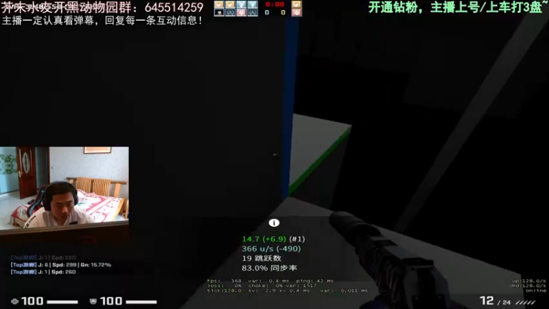 【2022-09-14 13点场】芥末y：【芥末y】连续三天双倍！！！