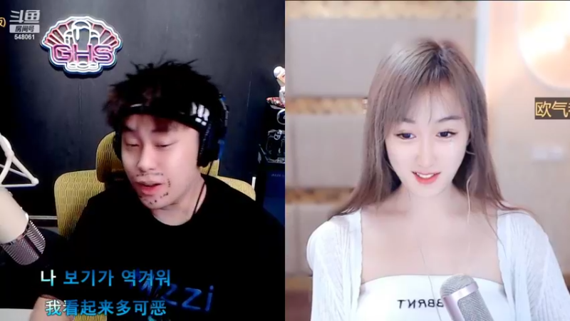 【2022-09-21 01点场】阿二Ayer：黄金三倍：1鱼翅卡粉丝牌