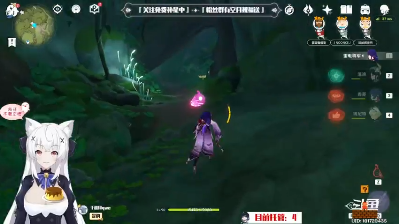 【2022-09-20 22点场】卡佬GTX1080tiPrime：【补星的神】卡猫猫什么都肝