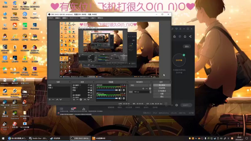 【2022-09-21 20点场】绘心菇凉：❤双倍亲密，钻粉四倍！❤️