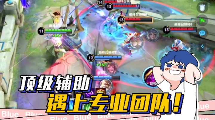 你们为什么要针对这么可爱的小鲁班！