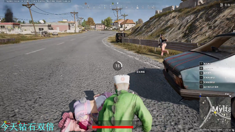 我在斗鱼看DL丶拖米直播王者荣耀