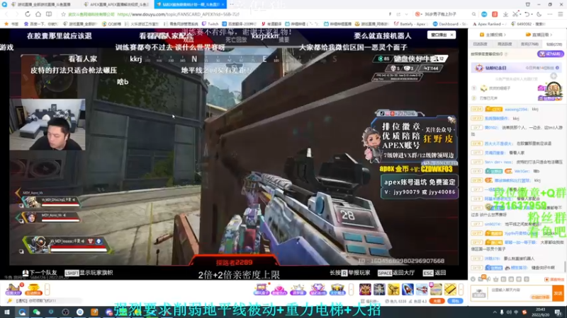 【2022-09-20 20点场】Jackyar：【Jacky】白金钻石环节！