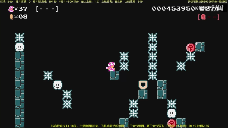 我在斗鱼看白白的胖胖呀直播马里奥制造