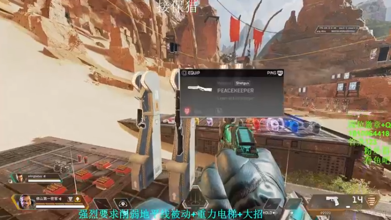 【2022-09-19 22点场】Jackyar：【Jacky】和艾琳打双排！