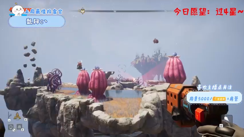 【2022-09-21 02点场】就是崔崔阿：【小奶团】让我看看谁没有给团投票！！