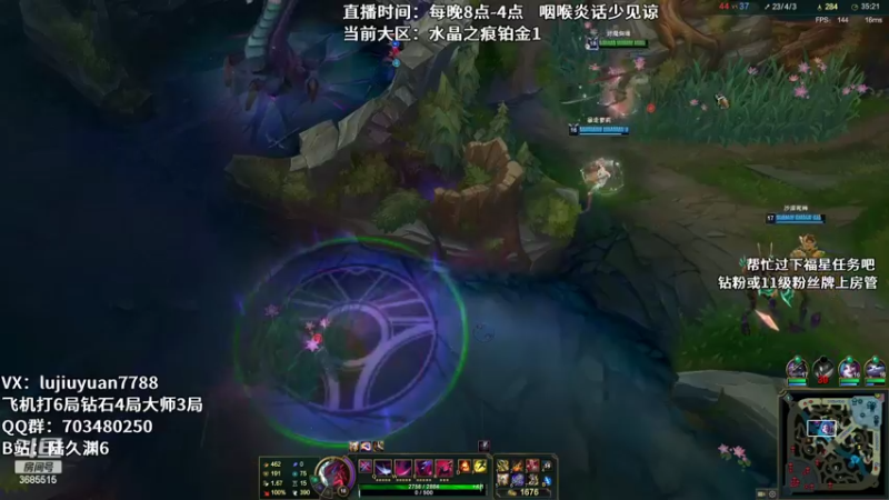 【2022-09-20 03点场】陆久渊：绝活永恩仍需加油！