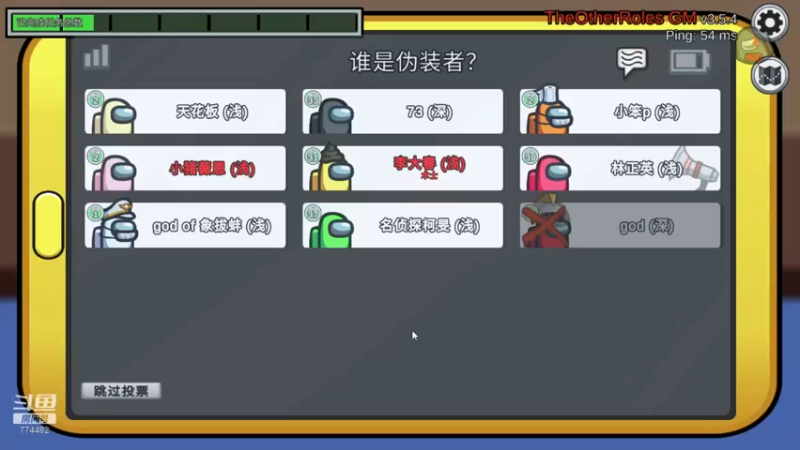 【2022-09-19 18点场】書童SSS：新时代没有能承载我的船