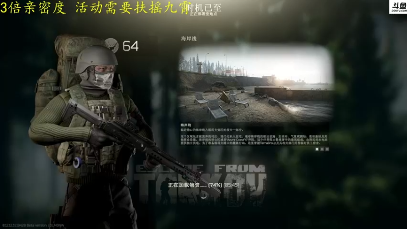 【2022-09-20 22点场】李白白Oo：李白 【新人主播】
