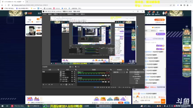 【2022-09-21 18点场】单车老师不迟到：一天一个新游戏