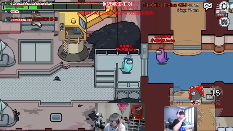 【2022-09-20 22点场】imxiaoxin：【✘-✘】钻石亲密度！