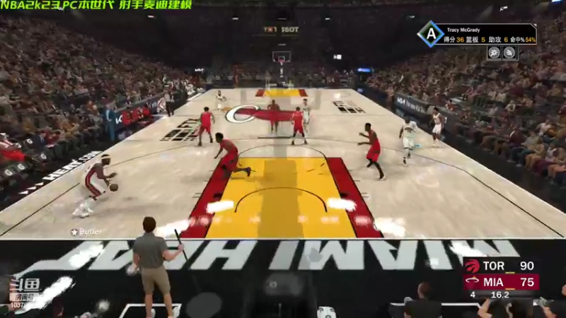 【2022-09-21 05点场】幽灵卢克：NBA2k23重生麦迪生涯开始