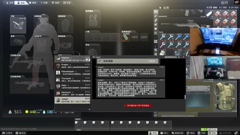 【2022-09-20 23点场】陈浩南丶ABS：让子弹多飞一会儿~