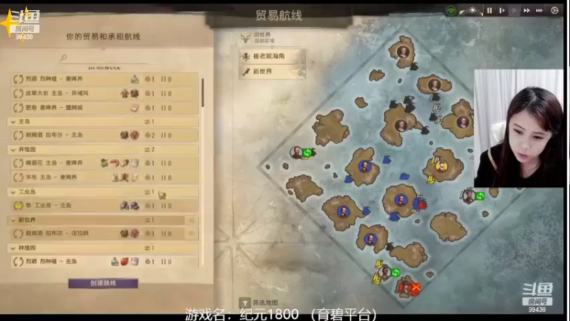 【2022-09-21 01点场】Mayuki小闲闲：✨小闲流浪记