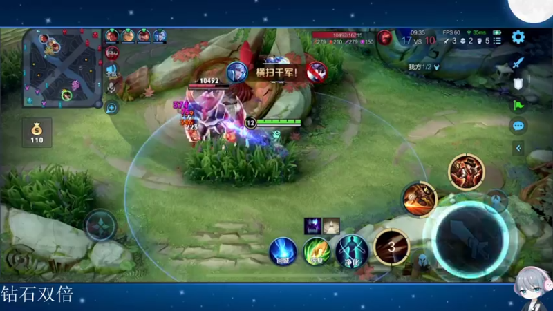 【2022-09-21 15点场】音七Simple：钻石双倍，一个666卡牌子