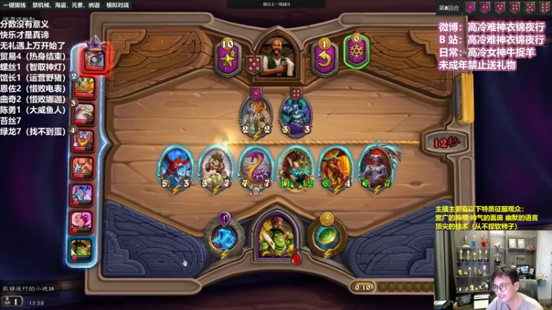 【2022-09-21 15点场】衣锦夜行：无礼遇从零上万挑战day1！