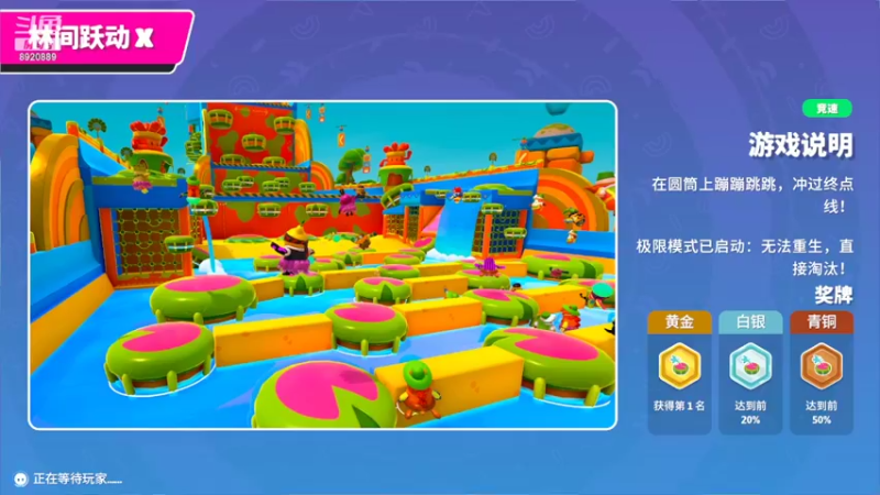 【2022-09-21 18点场】是喵帕斯阿：【喵帕斯】今宵的游戏日常！