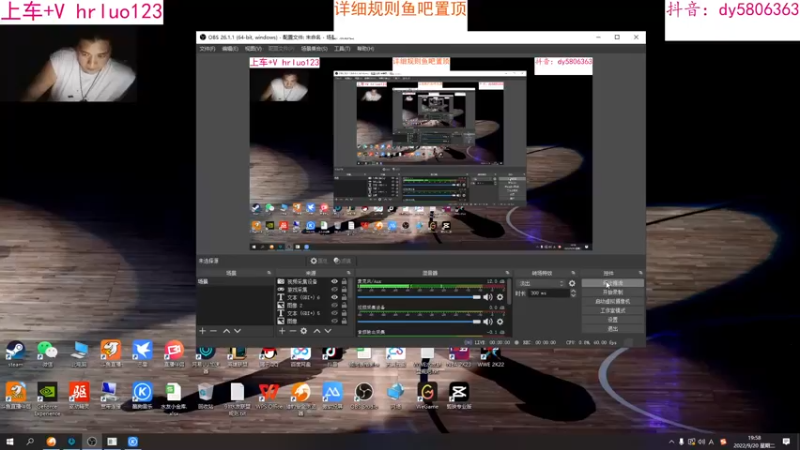【2022-09-20 19点场】91斧王娱乐NBA解说：NBA2K23水友联盟,简单又好玩