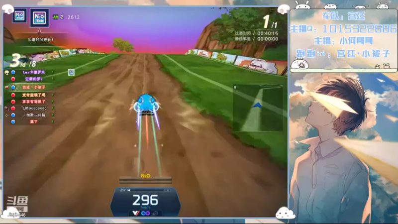 【2022-09-21 17点场】爱吃果冻的小何丫：小何哥哥  S4纯手动爱好者