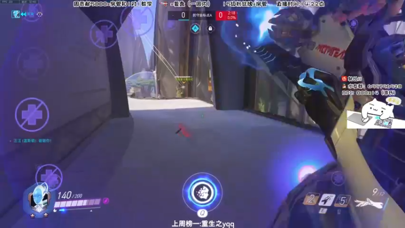 【2022-09-20 20点场】努比ovo：努比:唱 跳 Rap 篮球！