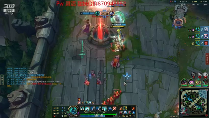 【2022-09-20 22点场】峡谷杀神酱油瓶：从零上大师教学