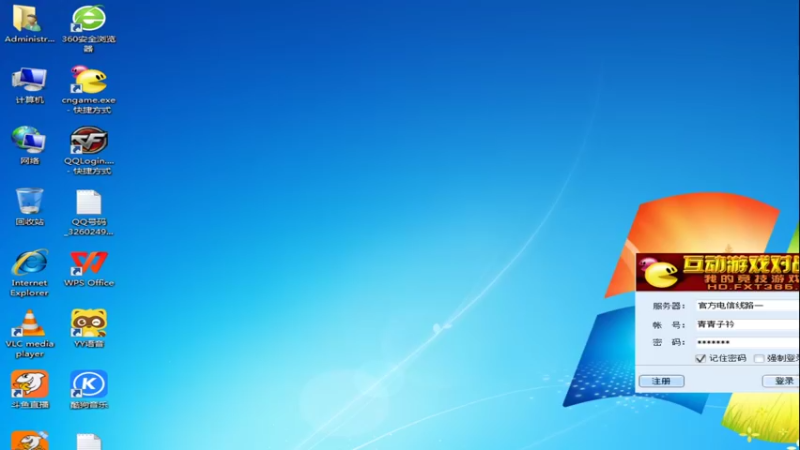 【2022-09-21 20点场】紫云同学706：青青罗马直播间