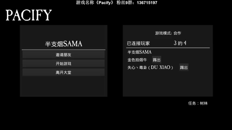 【2022-09-20 22点场】半支烟：【半支烟】恐怖游戏之魂！