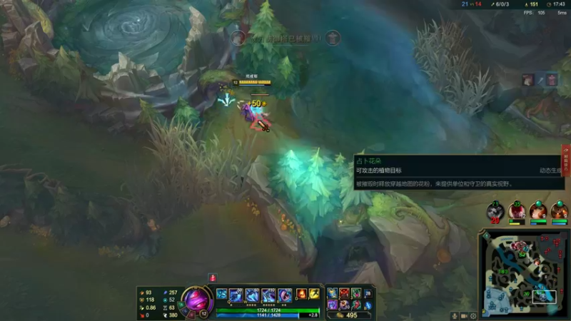 【2022-09-19 00点场】结成郁丶：Coalesce