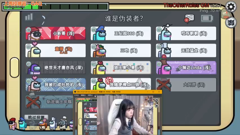 【2022-09-21 00点场】童猪啊i：新人猪播，年过六十