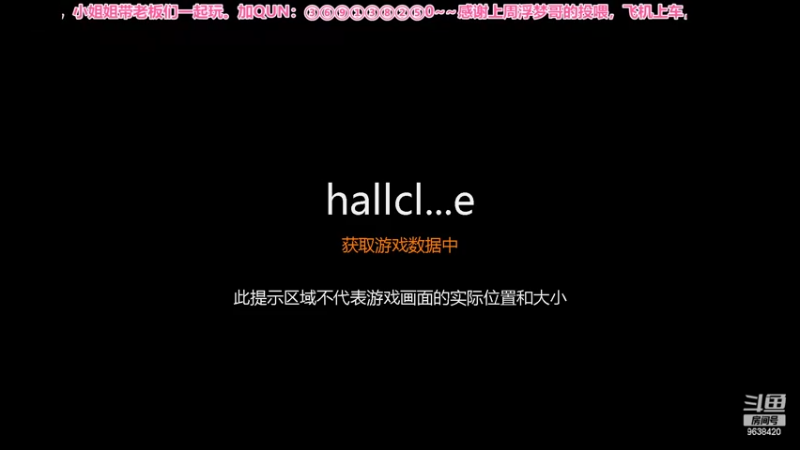 【2022-09-20 10点场】ROE卟夏：上车别忘记投喂哦