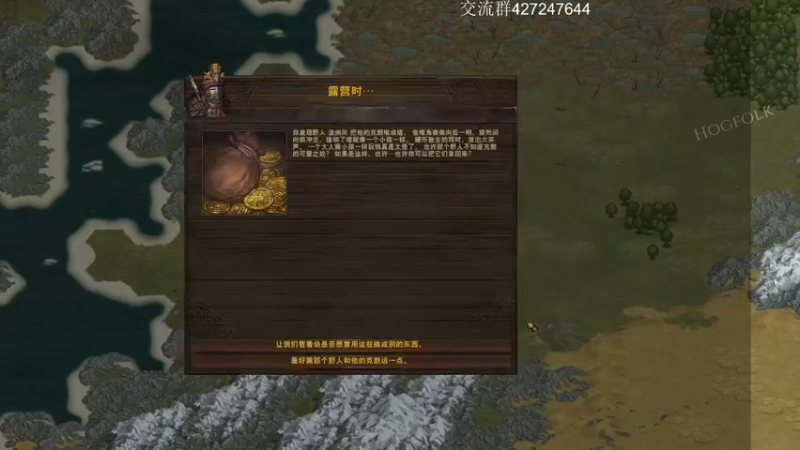 【2022-09-20 20点场】主播阿稳：战场兄弟.独狼