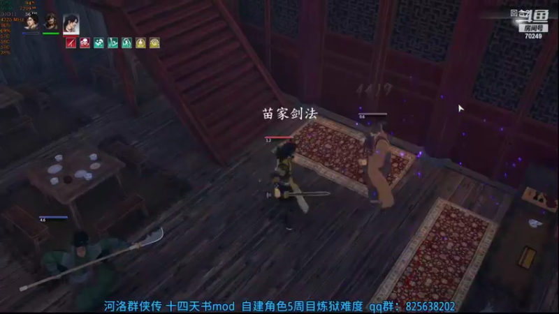 【2022-09-21 10点场】shalou88沙漏哥：河洛漏 持续上线~