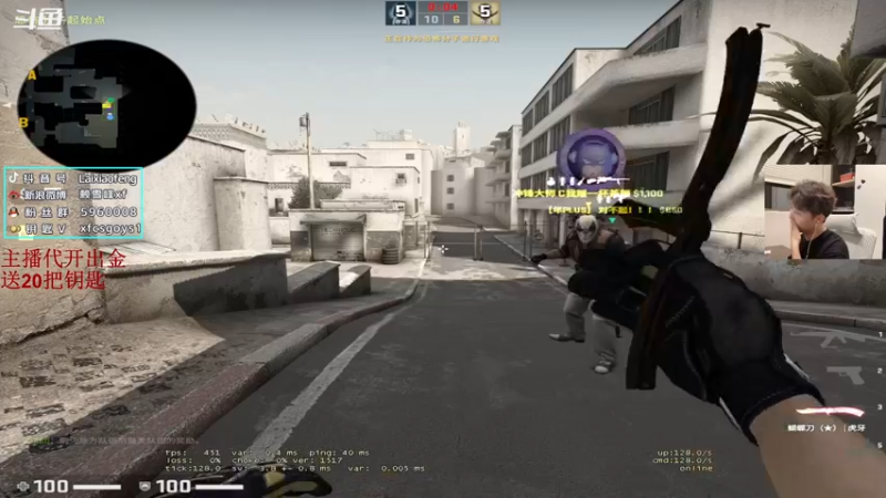 【2022-09-21 19点场】赖小峰：最温柔的直播间 93936