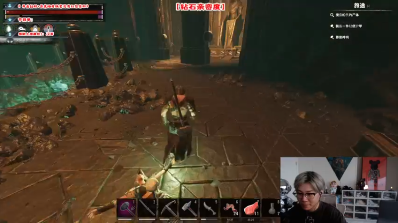 【2022-09-21 16点场】imxiaoxin：【✘-✘】钻石亲密度！