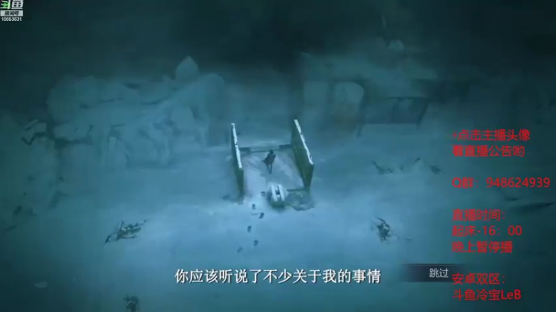 【2022-09-16 11点场】冷宝LeB：嗓子嘶哑只是暂时的