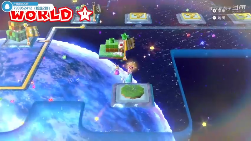 快乐的《马里奥3D》05