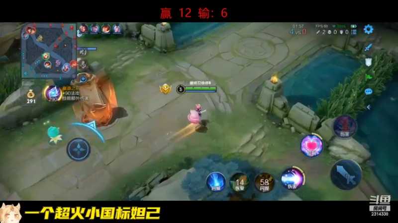 【2022-09-21 17点场】国服老狐狸：国服妲己：刷经济是怎么练成的