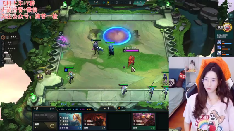 【2022-09-21 20点场】白菇凉：白菇凉:随缘玩玩