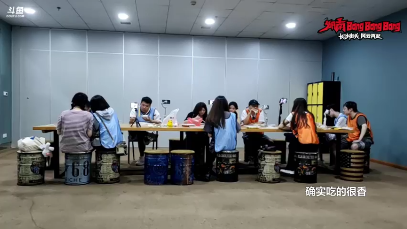 【2022-09-21 19点场】霸气虚幻哥1991：湖南bangbangbang冲冲冲