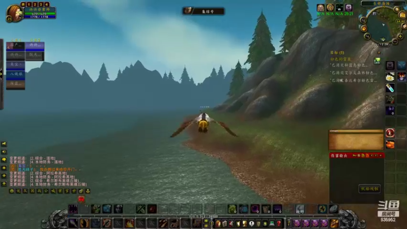 【2022-09-21 12点场】兴兴的梦想：火锤-山中方一日，世上已千年635952