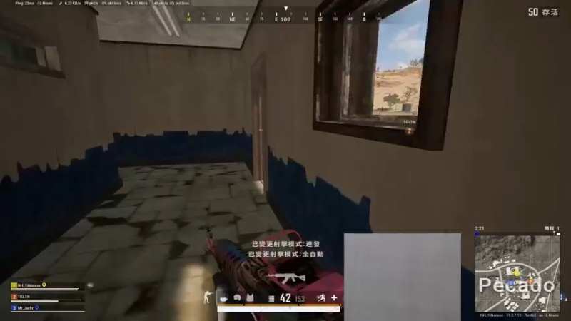 【2022-09-21 00点场】Newhappy明明：我回来了！！！！ 6822146