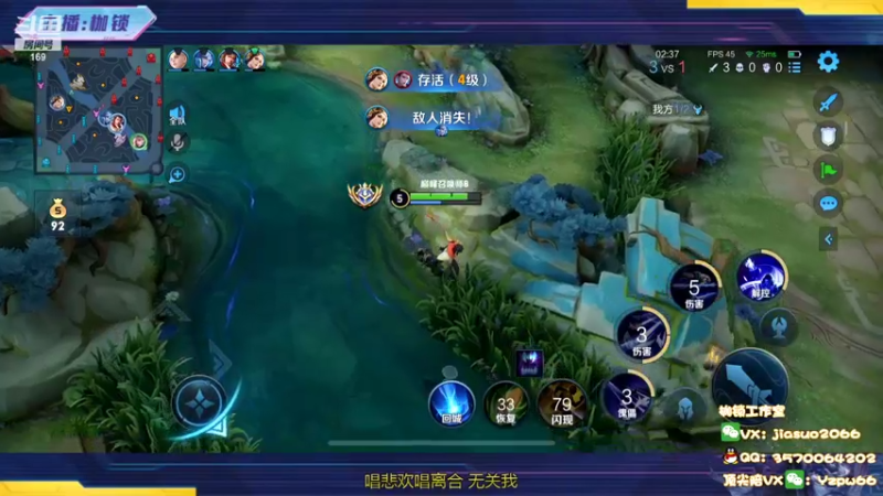 【2022-09-20 23点场】是个枷锁：【枷锁】大号2526上前十