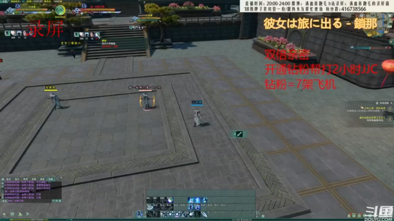 【2022-09-21 09点场】卷毛毛毛丶：【刀宗视角】体服刀宗单排录屏