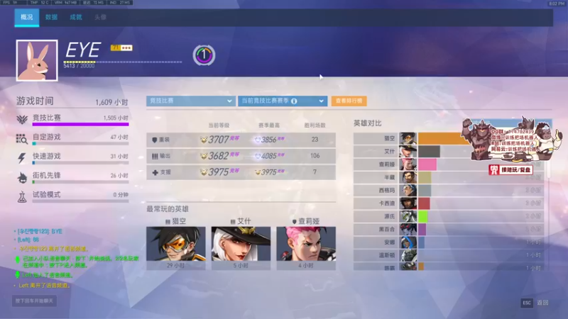 【2022-09-21 20点场】训练把场机器人：最后的双T双排！以后只有单T了！