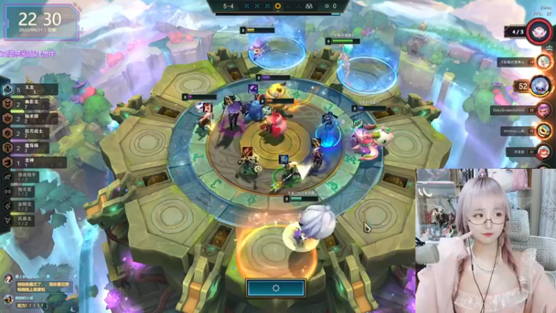 【2022-09-21 22点场】宝贝薇阿：薇薇：又菜又爱玩~71825