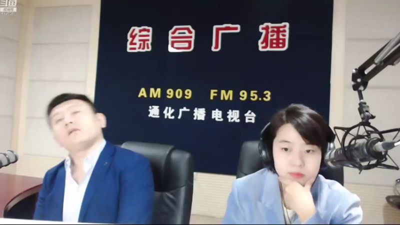 【2022-09-21 07点场】伟达000：好好上班，天天向上~