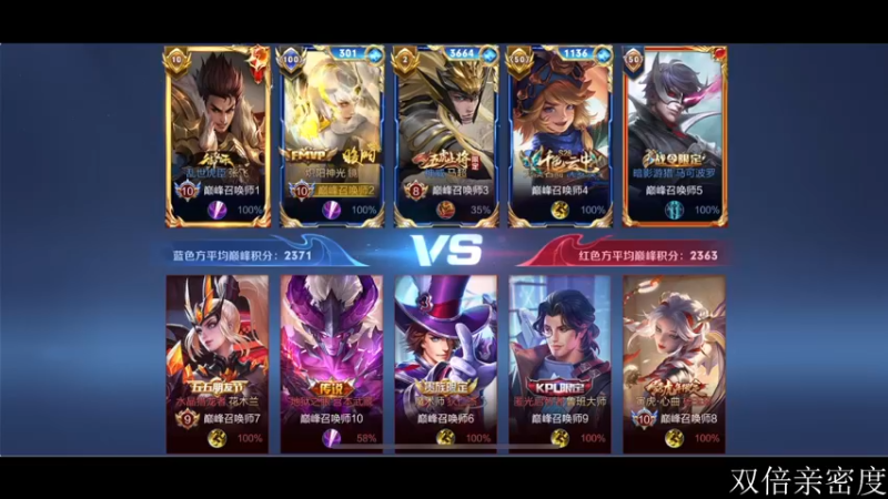 【2022-09-20 22点场】李知恩nn：赛季最后俩天啊啊啊