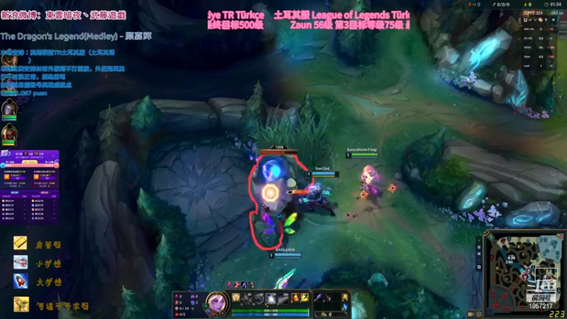 【2022-09-21 02点场】東雲暗夜Ay武藤遊戯Yugi：11W拉克丝英雄成就点来了 デュエル