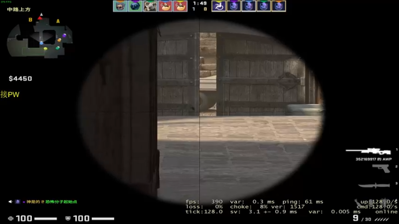 【2022-09-21 18点场】憨厚的小5：武仔：只为一人播 6621954