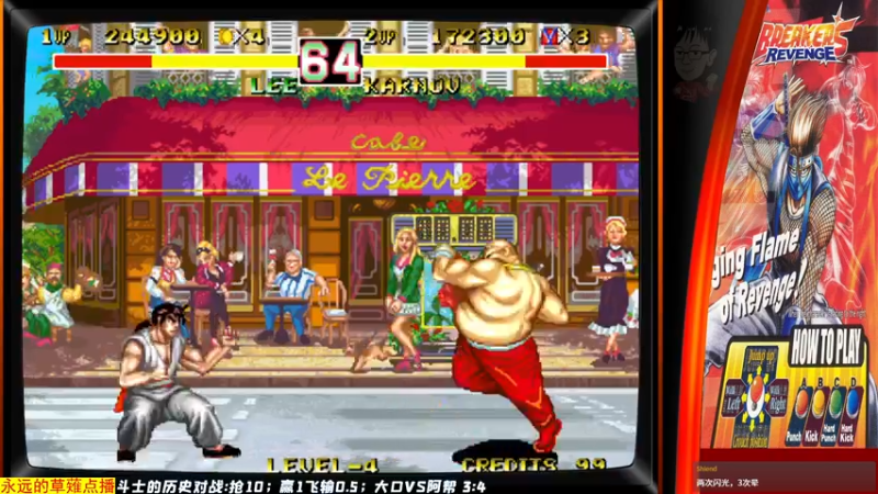 【2022-09-20 21点场】丨ABang阿帮丨：聊天点播环节！有月华狼印